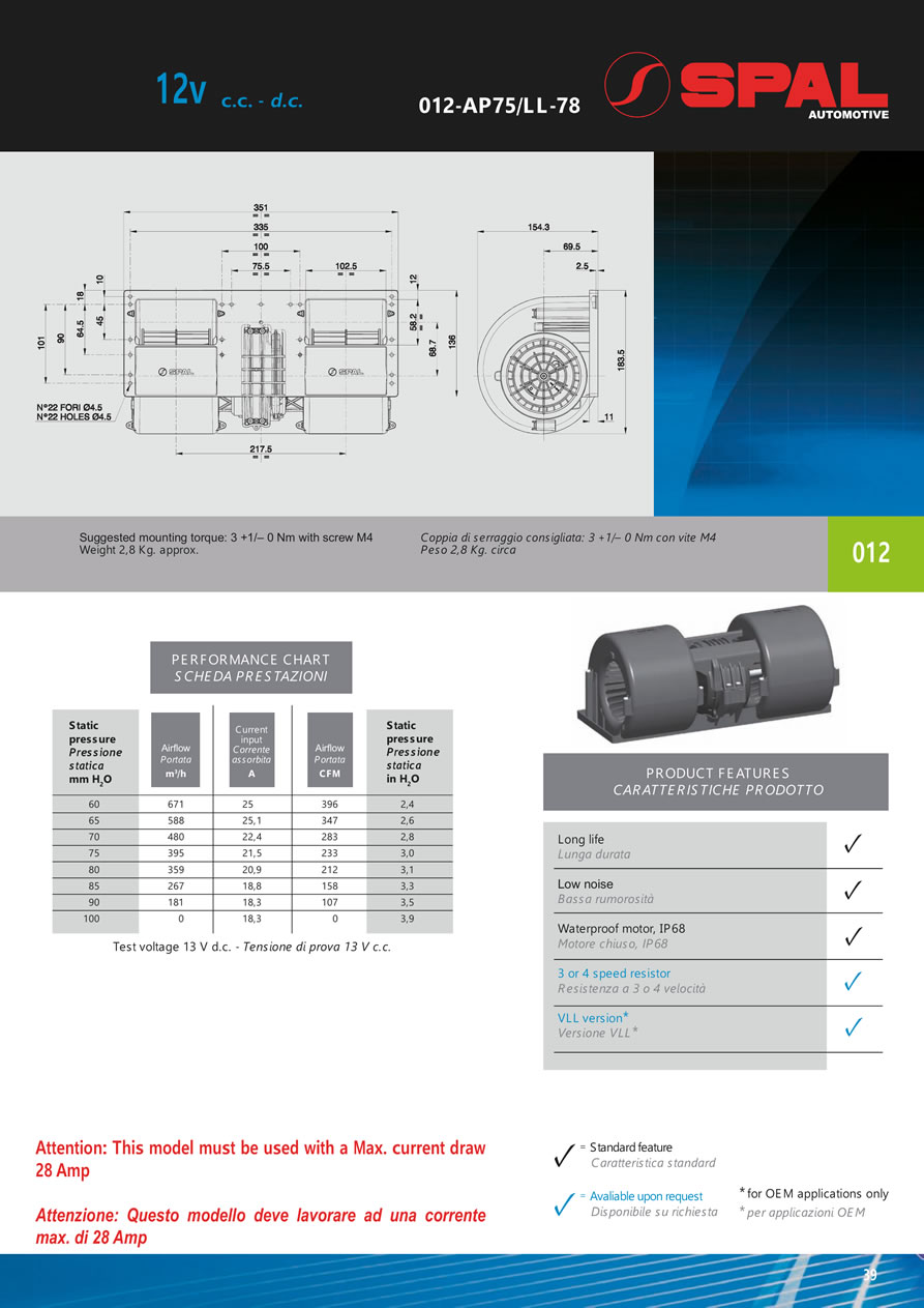 Centrifugal Blowers 12v - 24v DC - BL02-39