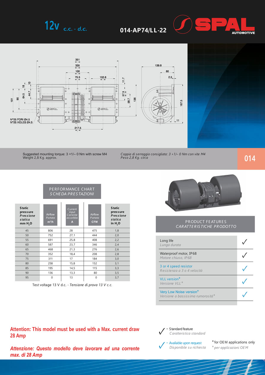 Centrifugal Blowers 12v - 24v DC - BL02-49